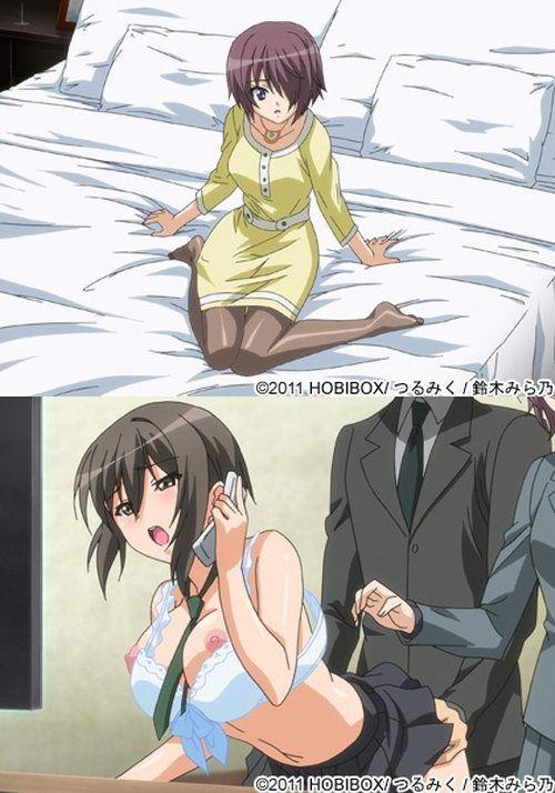 Yume Kui: Tsurumiku Shiki Game Seisaku Sezon 1