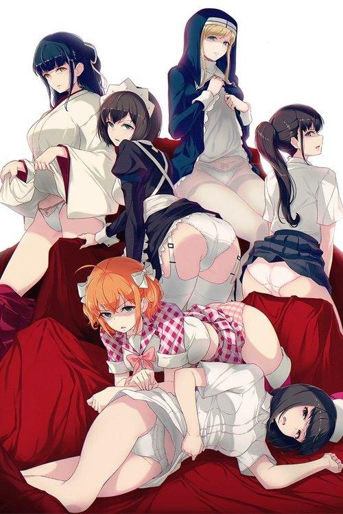 I Want You To Make a Disgusted Face and Show Me Your Underwear Sezon 0