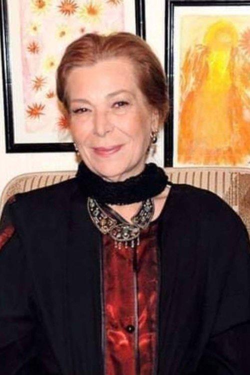 Nabila El Naboulsy fotoğrafı