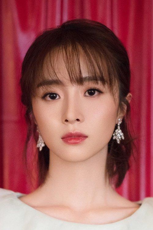 Hu Bingqing fotoğrafı