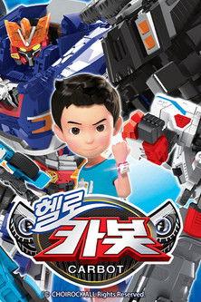 Hello Carbot Sezon 14