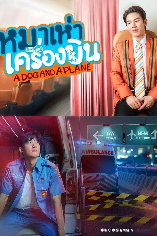 A Dog and a Plane dizi afişi