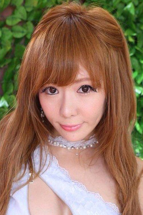 Yuzu Sumeragi fotoğrafı