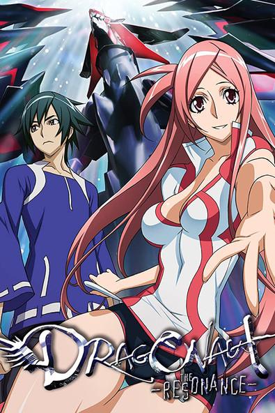 Dragonaut: The Resonance Sezon 1