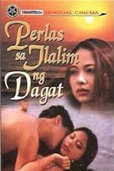 Perlas sa ilalim ng dagat film afişi