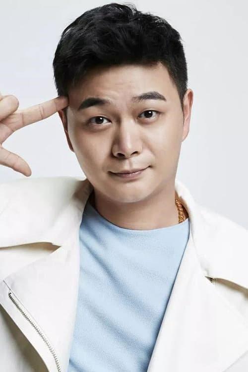 Guan Zijing fotoğrafı