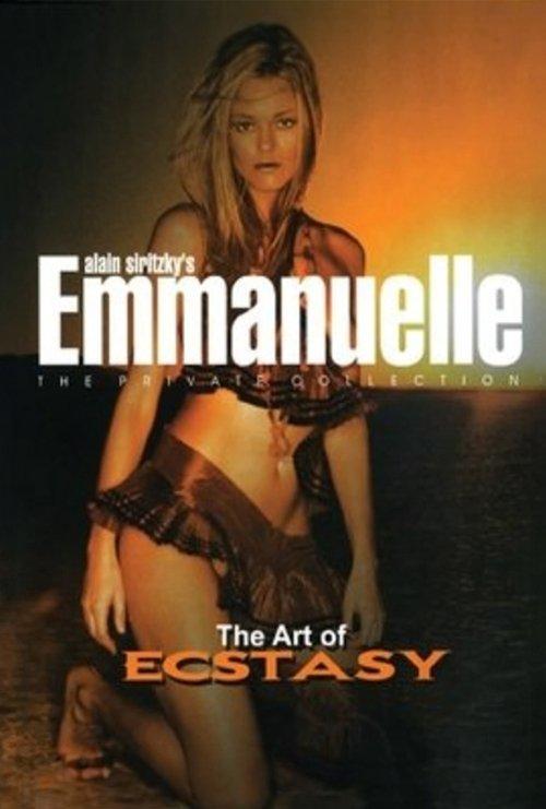 Emmanuelle - The Private Collection: The Art of Ecstasy film afişi