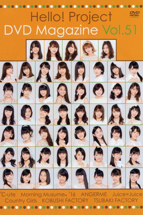 Hello! Project DVD Magazine Vol.51 film afişi