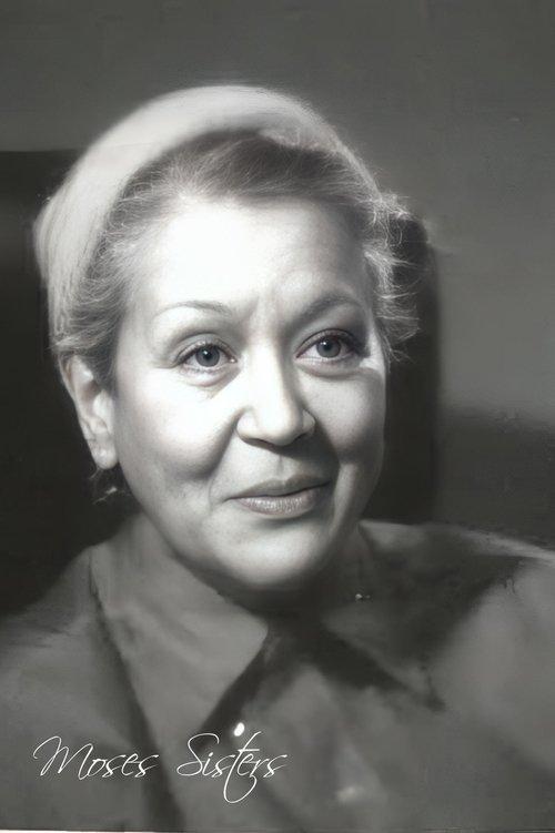 Moses Sisters Interview film afişi