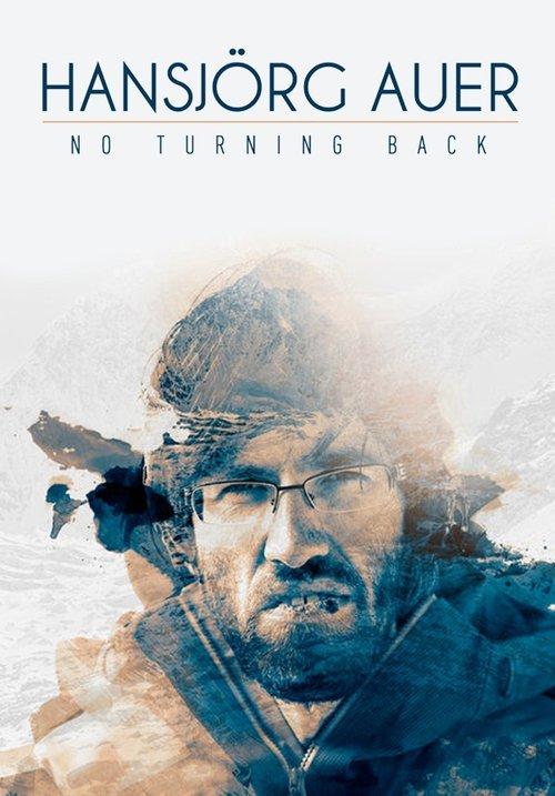 Hansjörg Auer: No Turning Back film afişi