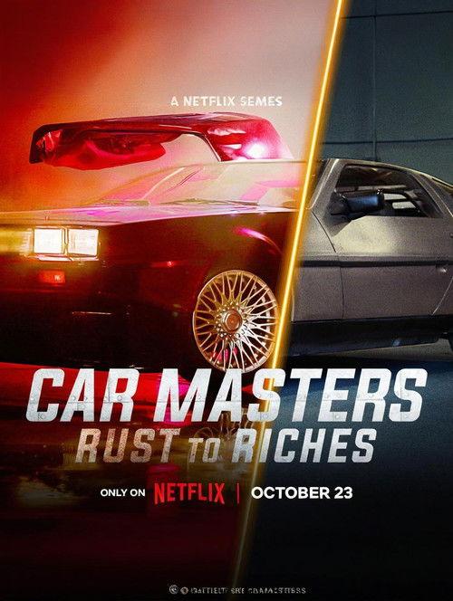 Car Masters: Rust to Riches Sezon 6