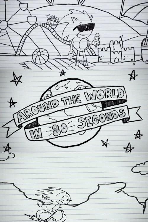 Sonic the Hedgehog - Around the World in 80 Seconds film afişi