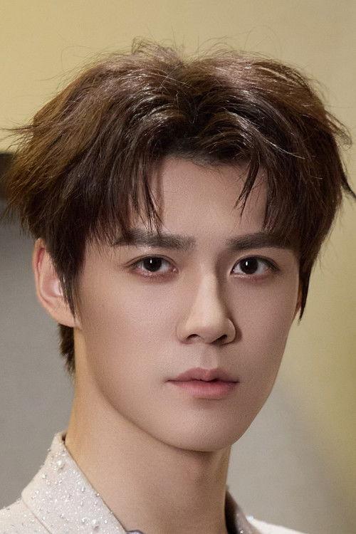 Yuan Ziming fotoğrafı