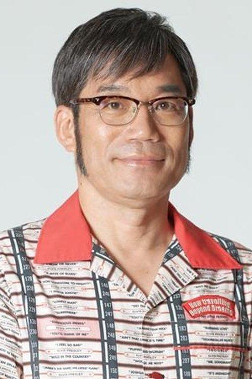 Kunikida Kappa fotoğrafı