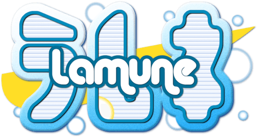 Lamune logo