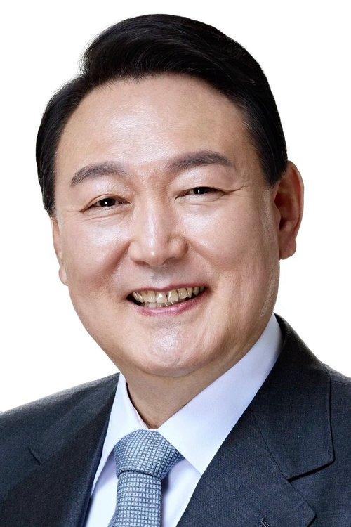 Yoon Suk-yeol fotoğrafı