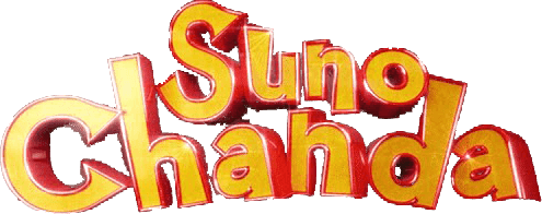 Suno Chanda logo