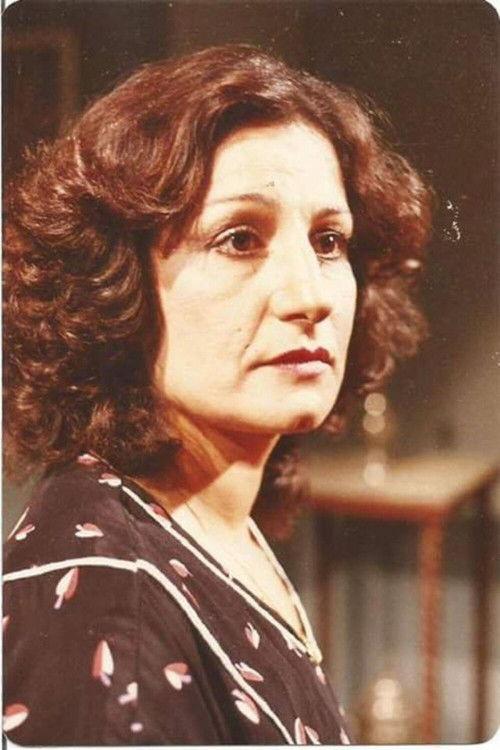 Fawzia Aref fotoğrafı