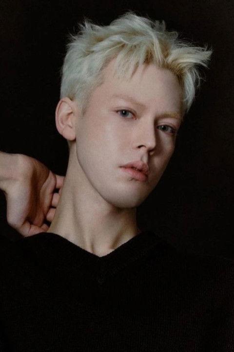 Ha Jae-ik fotoğrafı