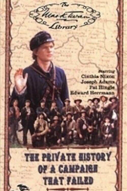 The Private History of a Campaign That Failed film afişi