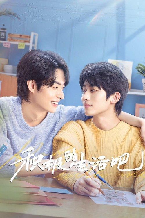 Along With Me Sezon 1