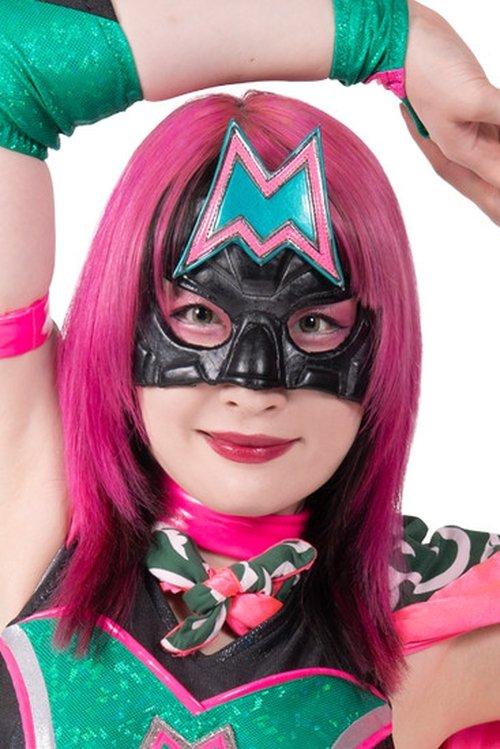 Hyper Misao fotoğrafı