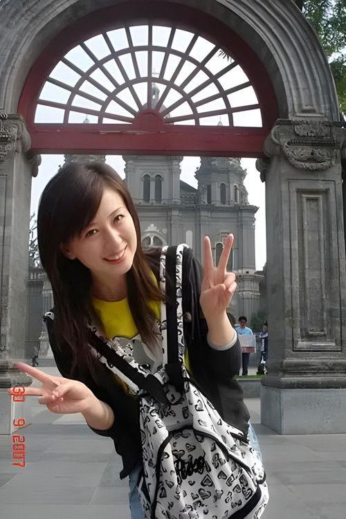 Luo Yanqian fotoğrafı