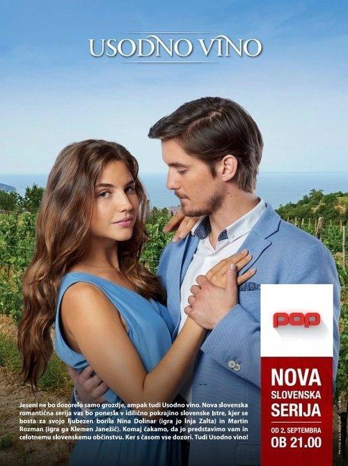 Fatal Wine dizi afişi