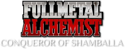 Fullmetal Alchemist the Movie: Conqueror of Shamballa logo