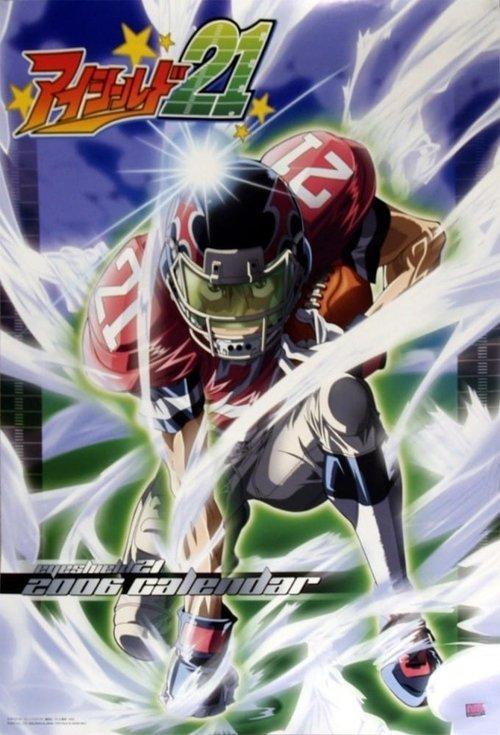 Eyeshield 21 Sezon 1