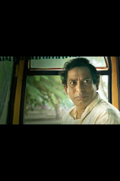 Shaadi Ke Side Effects dizi afişi