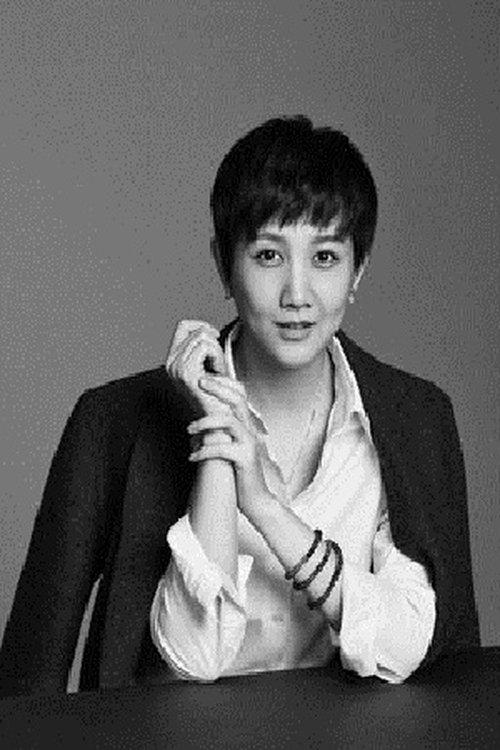 Zhang Xinyuan fotoğrafı