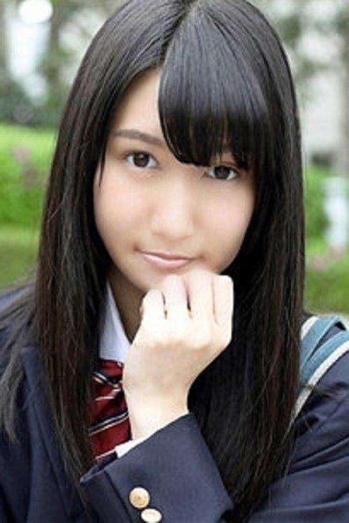 Mako Fuji fotoğrafı