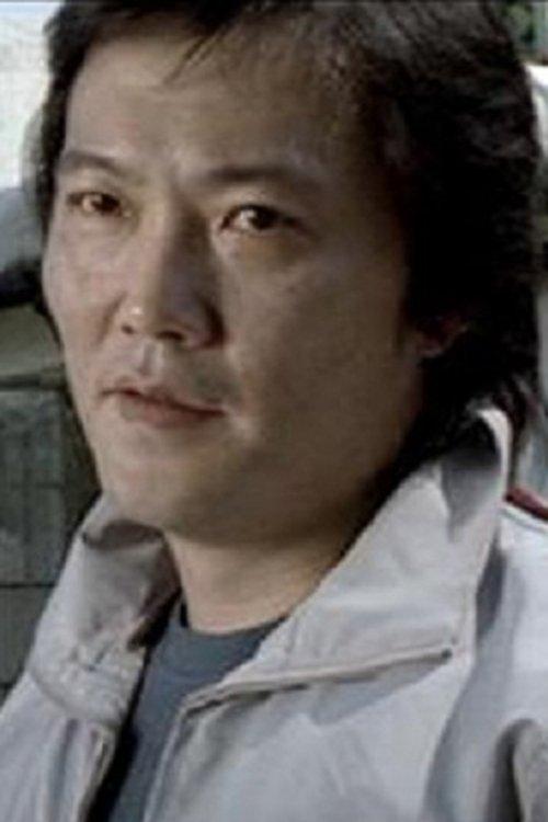 Wong Man-Shing fotoğrafı