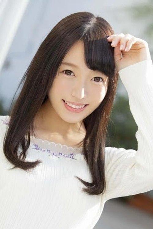 Okawa Tsukino fotoğrafı