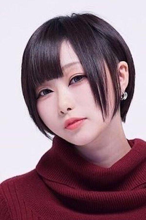 Misohagi Zakuro fotoğrafı