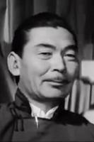 Dagiiranz Nyam fotoğrafı