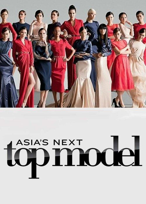Asia's Next Top Model Sezon 2