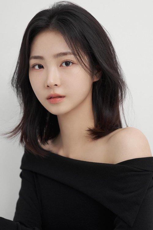 Im So-yun fotoğrafı