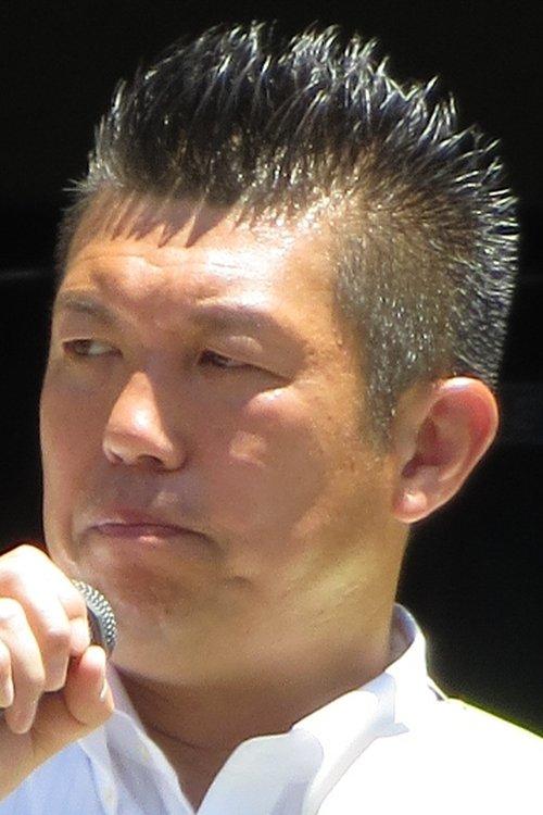 Masaaki Satake fotoğrafı