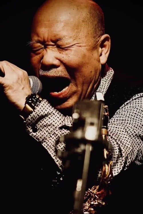 Akira Sakata fotoğrafı