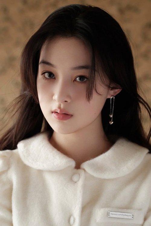 Gu Yuhan fotoğrafı