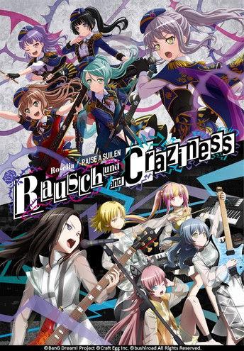 Roselia×RAISE A SUILEN合同live 「Rausch und/and Craziness」 DAY2 film afişi