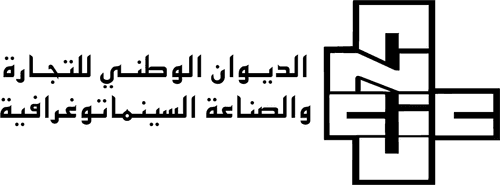 Office National pour le Commerce et l'Industrie Cinématographique (ONCIC) logo