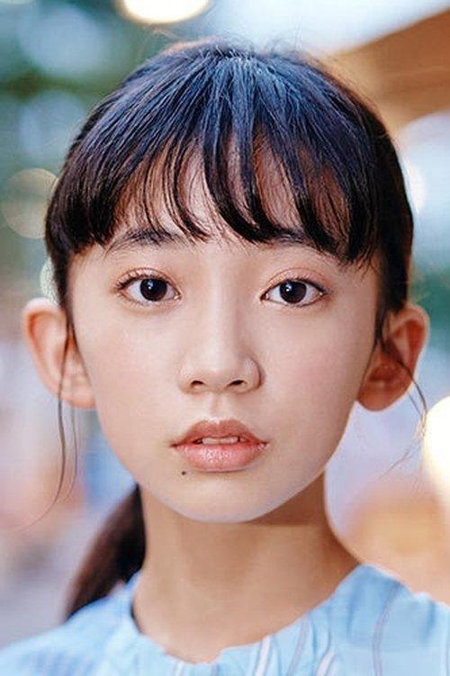 Hana Kondo fotoğrafı