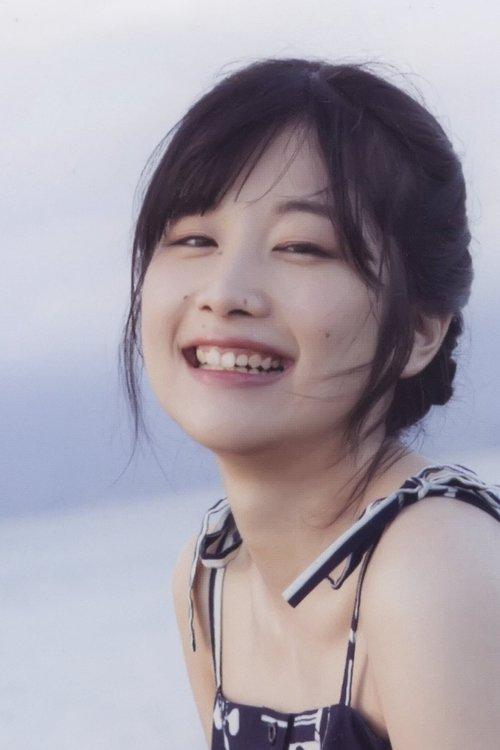 Nako Misaki fotoğrafı