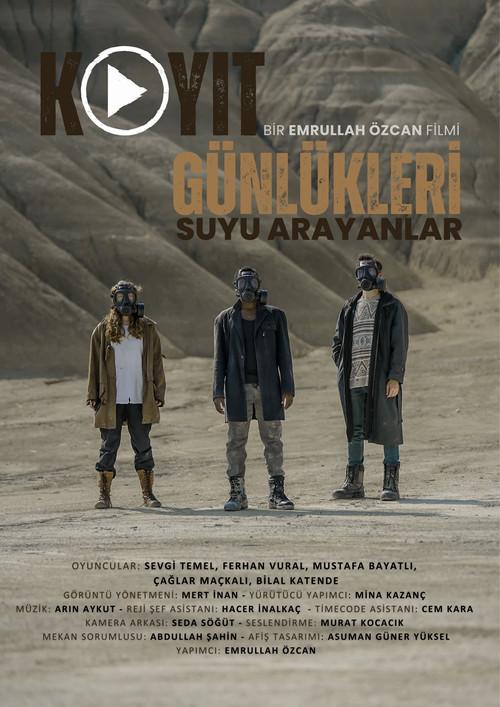 Kayıt Günlükleri film afişi