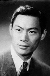 Liu Qiong fotoğrafı