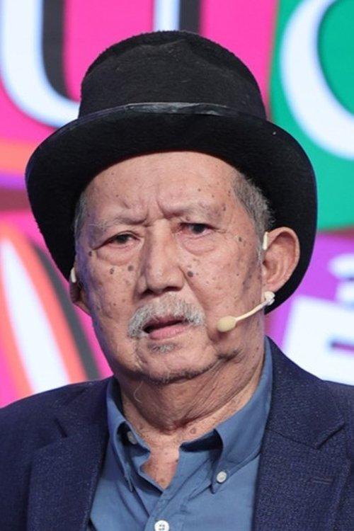 Mạc Can fotoğrafı