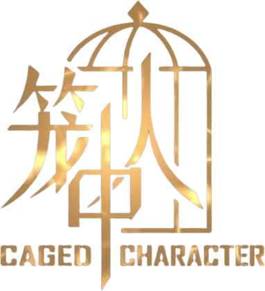 CAGED CHARACTER logo